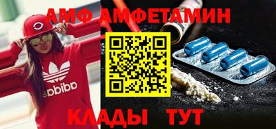 ГАЛЛЮЦИНОГЕННЫЕ ГРИБЫ Моздок