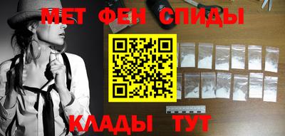 сатива Можга