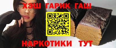 сатива Можга