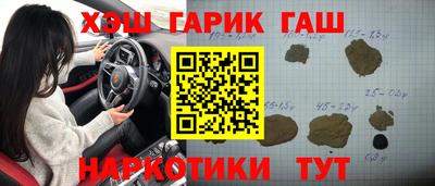 сатива Можга