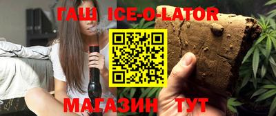 прущие грибы Можайск