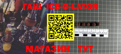 прущие грибы Можайск