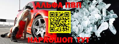 ГАЛЛЮЦИНОГЕННЫЕ ГРИБЫ Моздок
