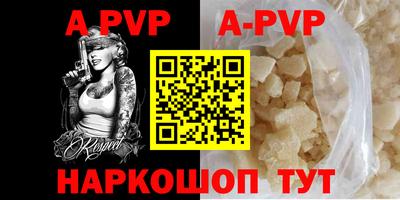 прущие грибы Можайск