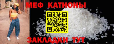сатива Можга