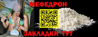 сатива Можга