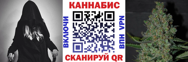 сайты даркнета наркотические препараты  Томск  Марихуана AK-47  где купить наркоту 